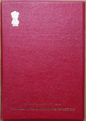 The indian posts & telegraphs department Presentation Pack