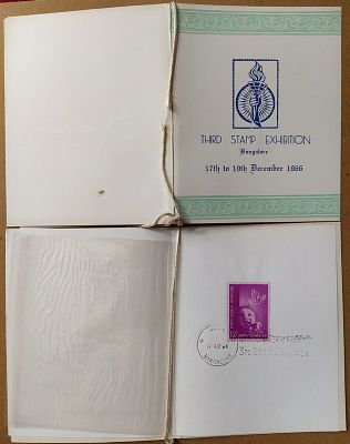 Third Stamp Exhibition Bangalore Presentation Pack