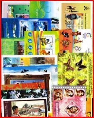 Miniature Sheet Complete Year Pack Of 2008-Ms-16 No'S