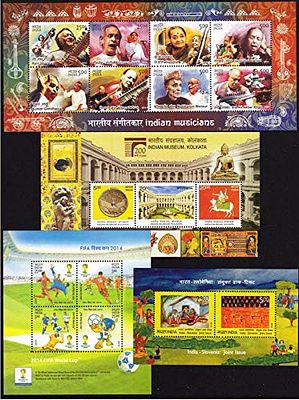 Miniature Sheet Complete Year Pack Of 2014-Ms-4 No'S