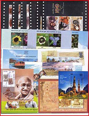 Miniature Sheet Complete Year Pack Of 2013-Ms-16 No'S