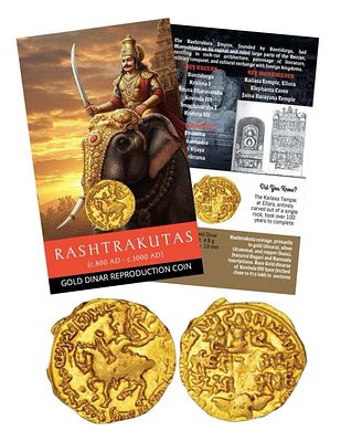 The Rashtrakutas -Gold Dinar (Horseman Emblem) Dynasty Gold-Plated Reproduction ATM card 