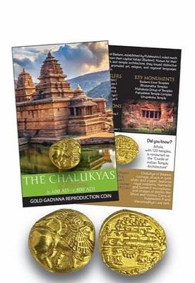 The Chalukyas – Dynasty Gold Gadyana Reproduction Coin with Beautiful Folder