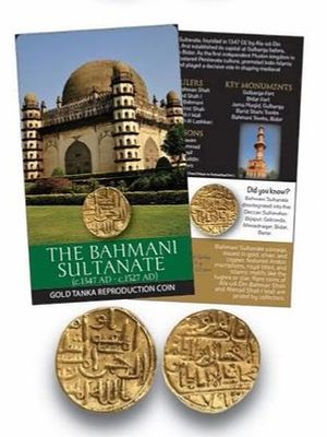 The Bahmani Sultanate Dynasty Gold Tanka Reproduction Coin & Guide