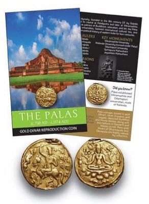 Pala Dynasty Gold Dinar Replica Coin with Beautiful Folder