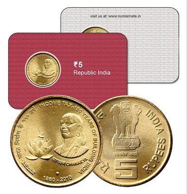 India – Income Tax 150 Years of Building Rs.5