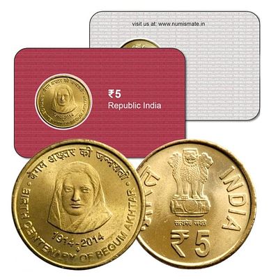 India – Birth Centenary of Begum Akhtar ATM Rs 5
