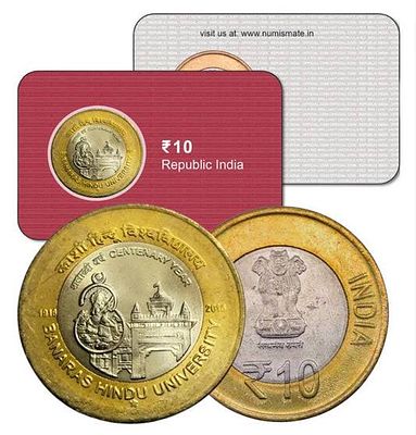 India – Banaras Hindu University ATM card Rs Rs 10