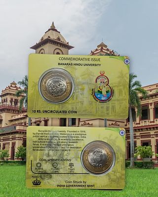 Banaras Hindu University ATM card Rs.10 ATM CARD Pvt Pack