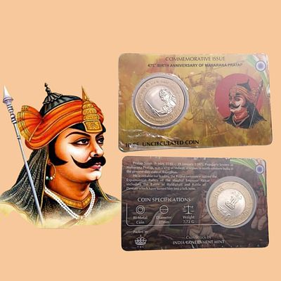 475th Birth Anniversary of Maharana Pratap ATM card Rs.10 Pvt Pack