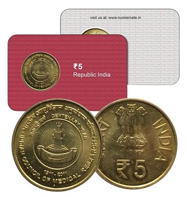 Indian Council Of Medical Research ATM card Rs.5 (Pvt)