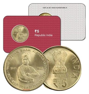 150 Birth Anniversary of Swami Vivekananda ATM Card Rs.5 (Pvt)