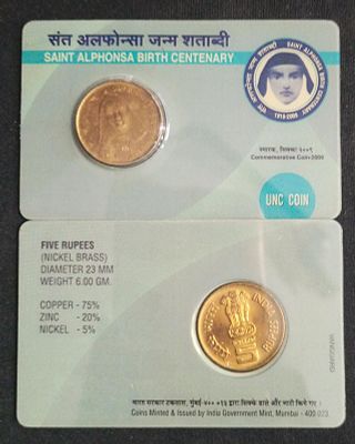India – Saint Alphonsa Atm Card Rs 5 Rs 5