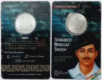 India – Shadeed Bhagat Singh Brith Centenary Atm Rs 5