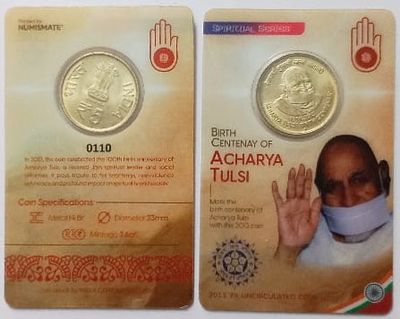 India – Acharya Tulsi Brith Centenary ATM card Rs.5
