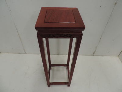 Chinese Carved Rosewood Jardiniere Stand