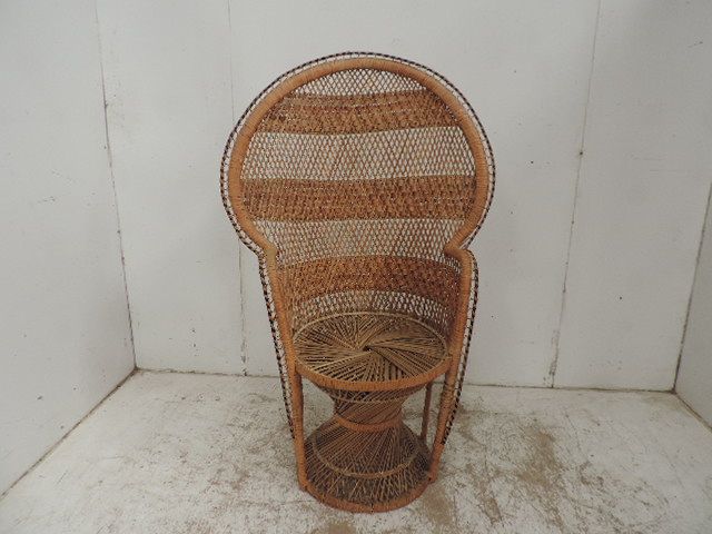 Medium Mid Century Peacock Armchair
