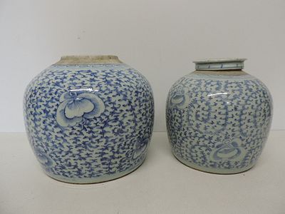 Antique Oriental Blue & White Covered Jar Plus One Other 9"