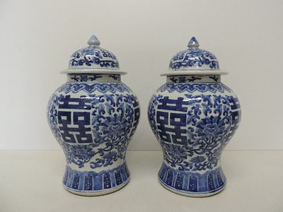 Pair of Chinese Blue & White Covered Vases 10"
