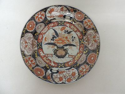 18th Century Japanese Imari Decorated & Gilded Dish 12" in Diameter