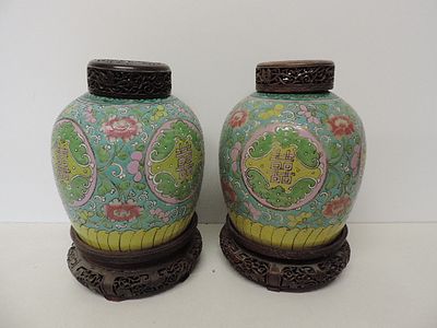 Pair of Oriental Decorated Jars with Pierced Hardwood Stands & Lids 13"