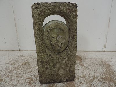 Carved York Stone Rectangular Pierced Garden Sculpture