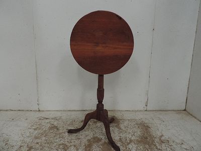 Georgian Elm Circular Top Tripod Occasional Table