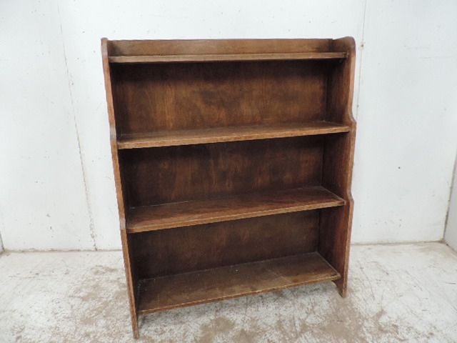 Low Art Deco Graduated Four Shelf Open Bookcase