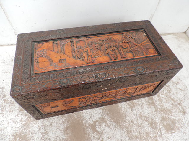 Lot 36