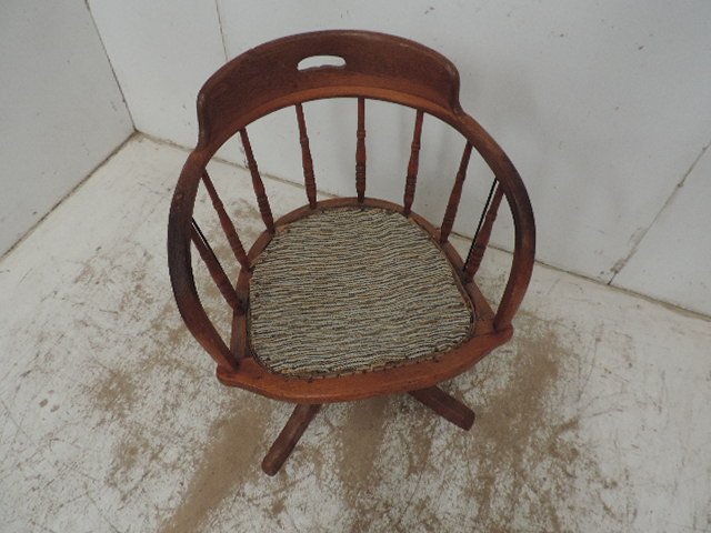 Lot 44
