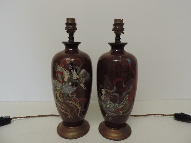 Lot 127