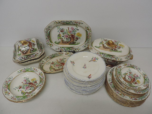 Lot 160