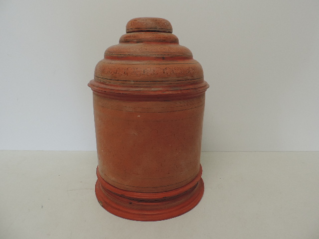 Lot 225