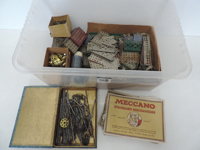 Lot 226
