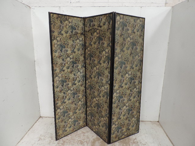 Lot 238