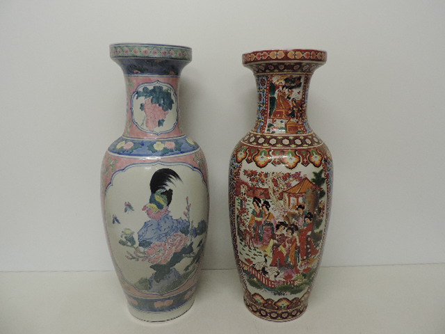 Lot 240