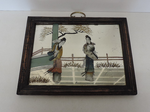 Lot 263