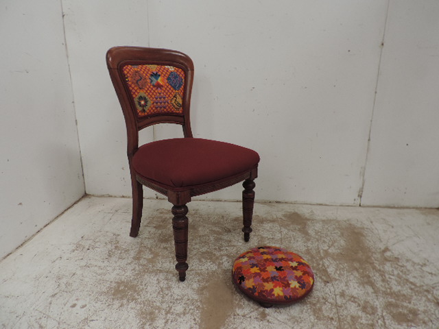 Lot 54