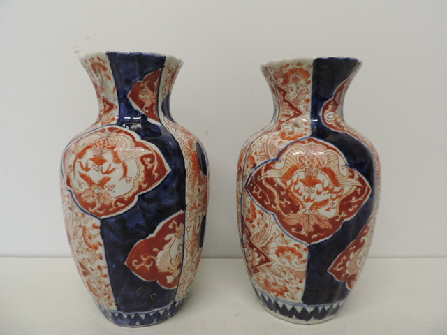 Lot 158