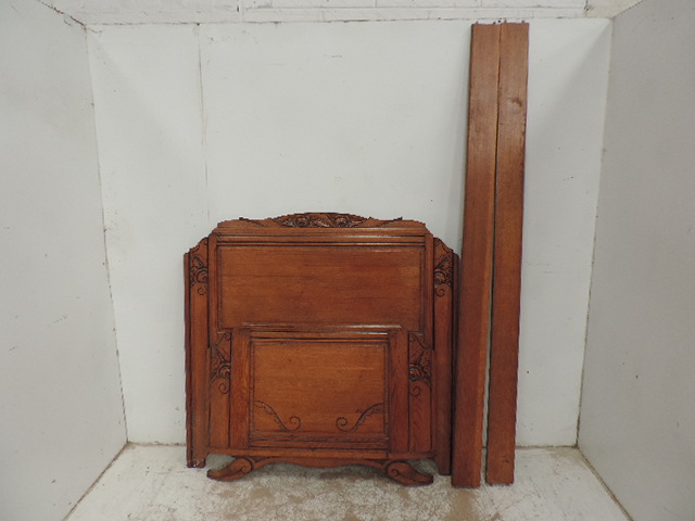 Lot 203