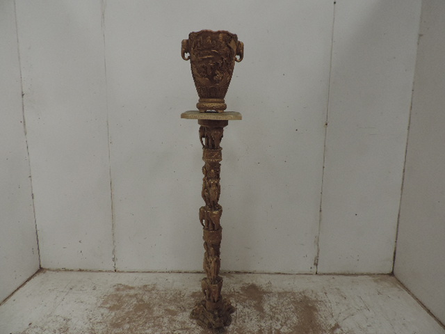 Lot 226