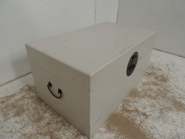 Lot 229