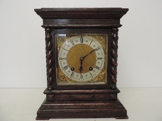 Lot 231