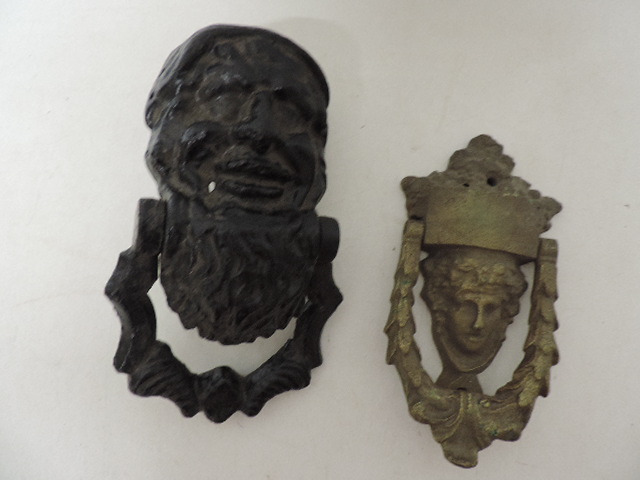 Lot 235