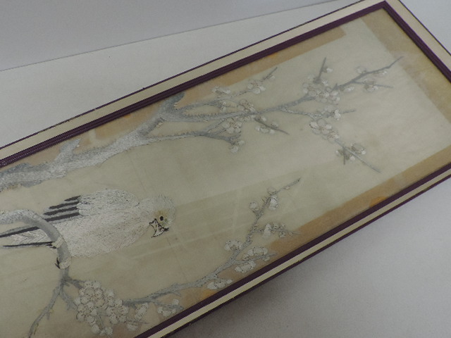 Lot 250