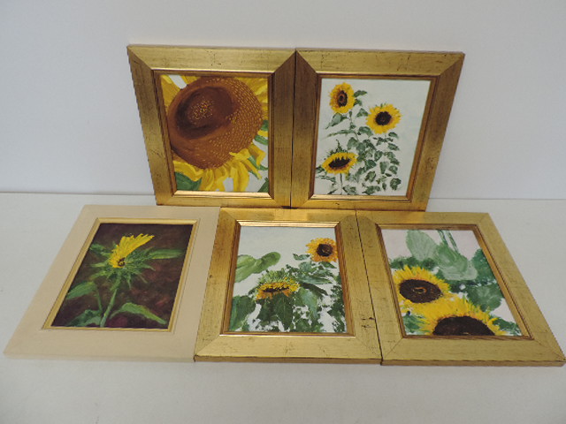 Lot 268