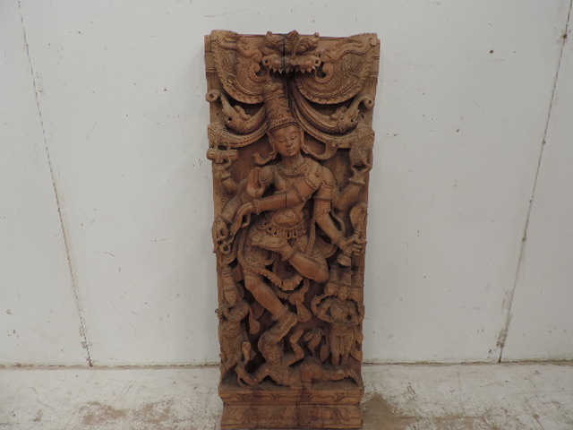 Lot 272