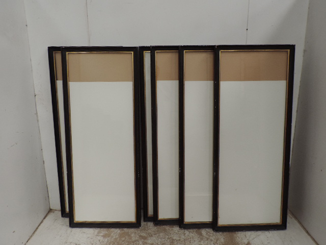 Lot 274