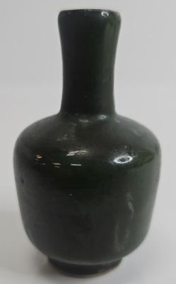 Early Chinese Porcelain Miniature Vase. Dark green glaze on this miniature vase. Measures 