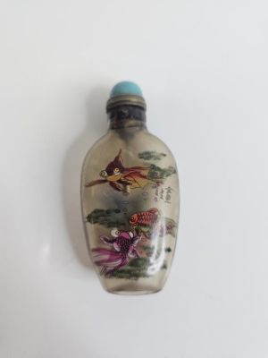 Old Chinese Reverse Painted Snuff Bottle. Old Snuff Bottle with fish paintings on it's interior. 